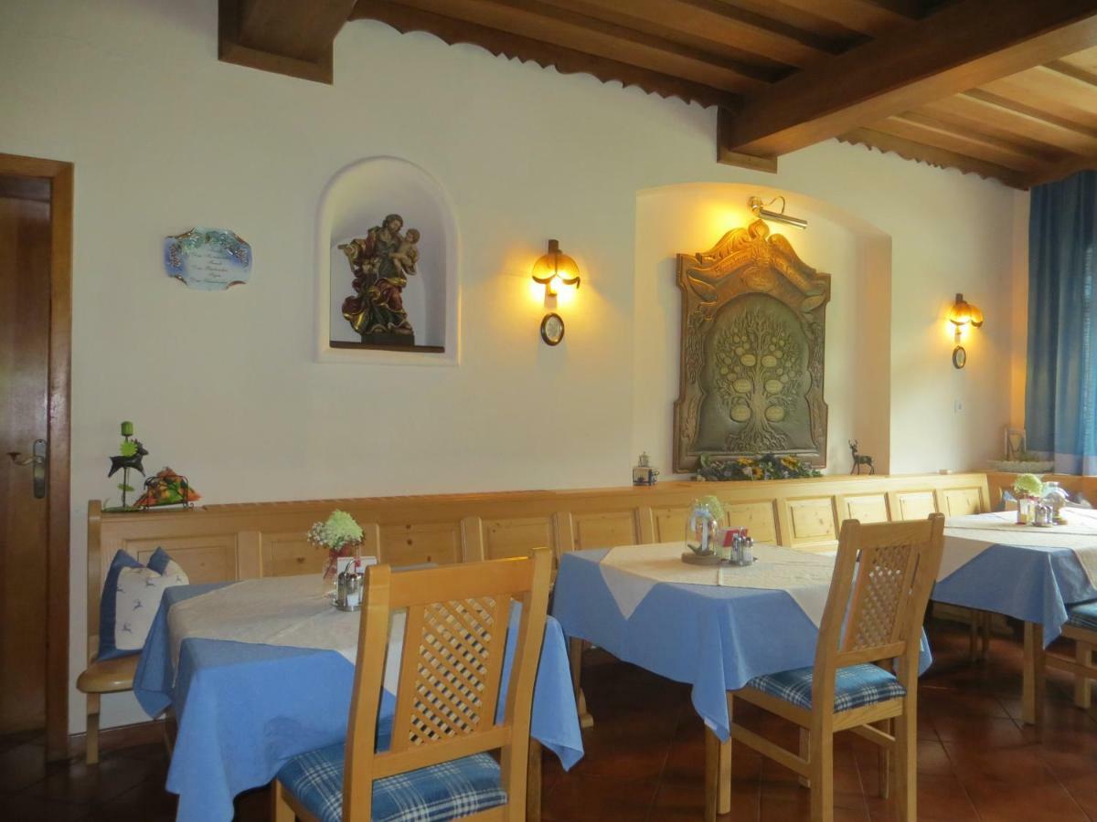 فندق Garni Haus Jagerwirt فوشل ام سي المظهر الخارجي الصورة